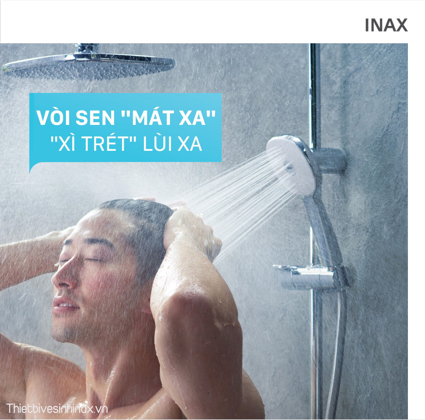 Sen tắm INAX Aqua Shower Thế hệ mới 2021